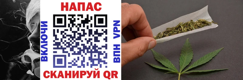 Купить COCAIN  Меф  ГАШ  Амфетамин  Марихуана  Павловск