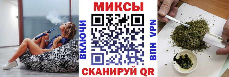 Бутират GHB  Купить закладки  Павловск 