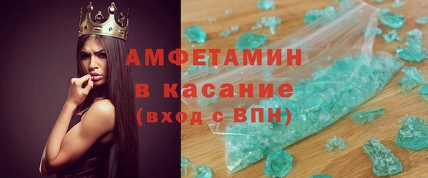 круглые Гусев