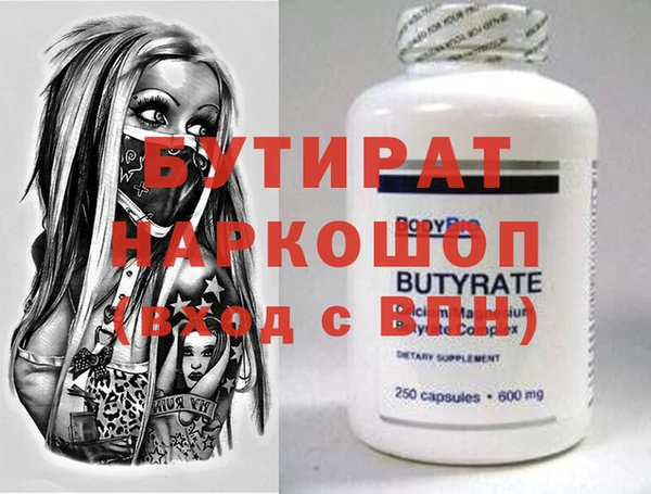 твердый Нестеровская