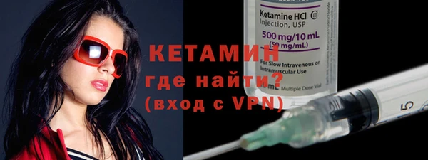 ПСИЛОЦИБИНОВЫЕ ГРИБЫ Фёдоровский