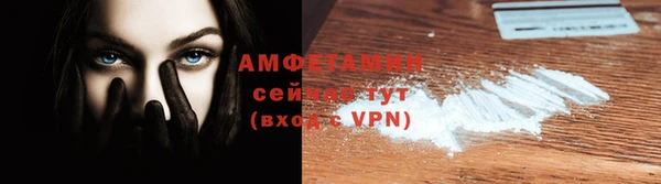 бутик Гусиноозёрск