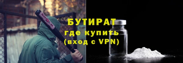 круглые Гусев