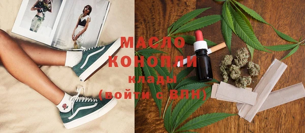 ПСИЛОЦИБИНОВЫЕ ГРИБЫ Фёдоровский