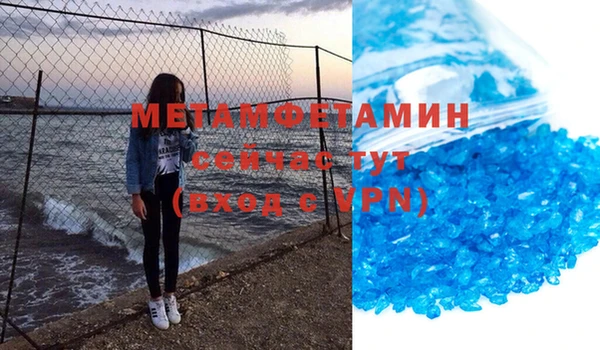 ПСИЛОЦИБИНОВЫЕ ГРИБЫ Фёдоровский