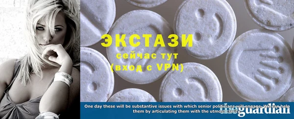 ПСИЛОЦИБИНОВЫЕ ГРИБЫ Фёдоровский