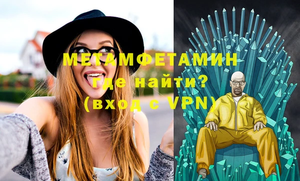 твердый Нестеровская