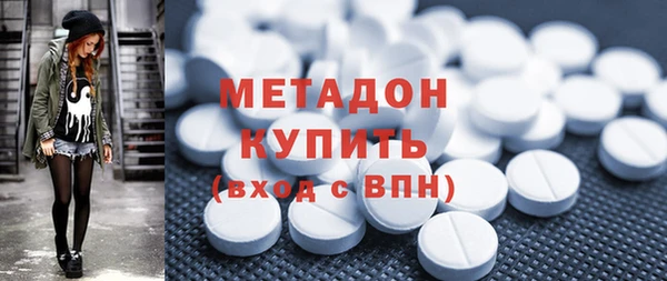 круглые Гусев