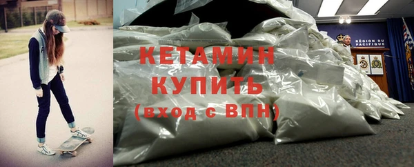 ГАЛЛЮЦИНОГЕННЫЕ ГРИБЫ Калининец